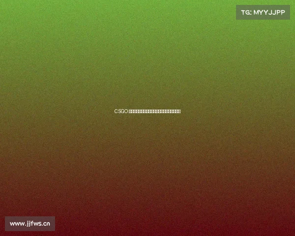 CSGO 开箱最划算搭配:箱子类型与钥匙组合省钱攻略 CSGO 开箱最划算搭配:箱子类型与钥匙组合省钱攻略