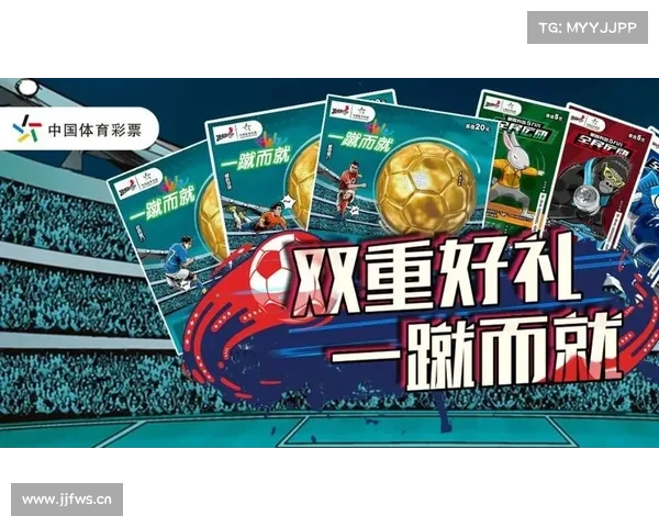 一蹴而就 一蹴而就